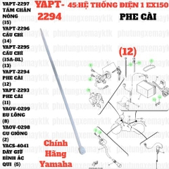 [EX15][45:HỆ THỐNG ĐIỆN 1] YAPT-2294 PHE CÀI EX15 (15-18) (12)-[Yamaha], NVX155_V1 [43:(1)(15)]