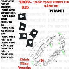 [EX15][18:CHẮN BÙN]YAOV-015 PHANH EX15 (15-18) (12) [Yamaha]. NVX155_V1 [33:(17)(24)(27)(30)] [37:(7)(11)(20)(33)(37)(40)(44)(47)(50)(53)] [43:(7)