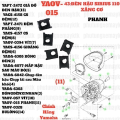 [EX15][18:CHẮN BÙN]YAOV-015 PHANH EX15 (15-18) (12) [Yamaha]. NVX155_V1 [33:(17)(24)(27)(30)] [37:(7)(11)(20)(33)(37)(40)(44)(47)(50)(53)] [43:(7)