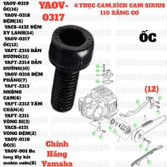 [SIRC][4:TRỤC CAM, XÍCH CAM] YAOV-0317 ỐC SIRIUS RC-T110LE (12)-[Yamaha]