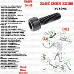 [EX155][33:ĐẾ CHÂN] YAOV-0442 BULÔNG EX155(2022)-[Yamaha] (41)(51)