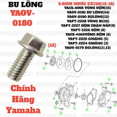 [EX15][5: BƠM NƯỚC] YAOV-0180 BU LÔNG EX15 (15-18) (12) [7:BƠM DẦU (14)]-[Yamaha], EX155 [26:YÊN(10)], NVX155_V1 [31:(21)] [37:(23)