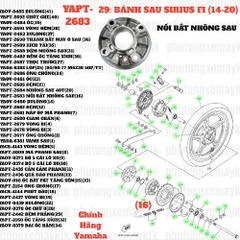 [SIR][29:BÁNH SAU] YAPT-2683 NỒI BẮT NHÔNG SAU SIRIUS-FI(14-20) (16) [Yamaha]