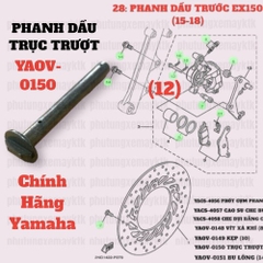 [EX15][28:PHANH DẦU] YAOV-0150 TRỤC TRƯỢT EX 150 (15-18) (12), SIRIUS RC [28:PHANH(12)]-[Yamaha], EX155 [28:PHANH(11)], SIRIUS FI [28:PHANH(15)], NVX155_V1 [28:(12)]