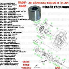 [SIR][29:BÁNH SAU] YAOV-0482 ĐỆM ỐC TĂNG XÍCH SIRIUS-FI(14-20) (30) [Yamaha]