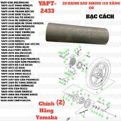 [SIRC][29:BÁNH SAU] YAPT-2433 BẠC CÁCH SIRIUS RC-T110LE (2)-[Yamaha]