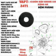 [SIRC][43:ĐÈN HẬU] YAPT-2471 ĐỆM PHẰNG SIRIUS RC-T110LE (9)-[Yamaha]
