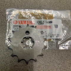 [EX15][14:HỘP SỐ] YAPT-2090 NHÔNG TRƯỚC EX15 (15-18) (21)-[Yamaha]
