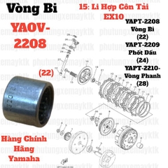 [15:LI HỢP CÔN TẢI] yapt-2208 Vòng Bi  EX10(06-10) (22)-[Yamaha]