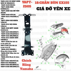 [EX155][18:CHẮN BÙN] YAPT-2505 GIÁ ĐỠ YÊN XE EX155(2022)-[Yamaha] (20)