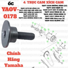 [EX15][4:TRỤC CAM, XÍCH CAM] YAOV-0178 ỐC EX15 (15-18) (14) . EX155 [4:TRỤC(14)], SIRIUS FI [4:TRỤC(14)]