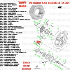 [SIR][29:BÁNH SAU] YAOV-0484 ỐC SIRIUS-FI(14-20) (39) [Yamaha], NVX155_V1 [22:(12)]