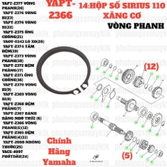 [SIRC][14:HỘP SỐ] YAPT-2366 VÒNG PHANH SIRIUS RC-T110LE (5)(12)-[Yamaha]