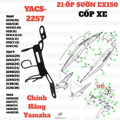[EX15][21:ỐP SƯỜN] YAPT-2257 CỐP XE EX15 (15-18) (17)-[Yamaha]