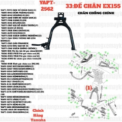 [EX155][33:ĐẾ CHÂN] YAPT-2562 CHÂN CHỐNG CHÍNH EX155(2022)-[Yamaha] (1)