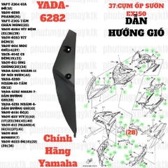 [EX15][37:CỤM ỐP SƯỜN] YADA-6282 NHÁM-7-DẪN HƯỚNG GIÓ EX15 (15-18) (28)-[Yamaha]