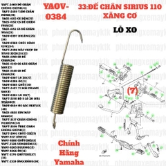 [SIRC][33:ĐẾ CHÂN] YAOV-0384 LÒ XO SIRIUS RC-T110LE (7)-[Yamaha]