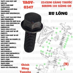 [SIRC][15:BỘ CHUYỂN SỐ] YAOV-0347 BULÔNG SIRIUS RC-T110LE (13) [23:CỤM(9)]-[Yamaha]