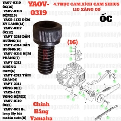 [SIRC][4:TRỤC CAM, XÍCH CAM] YAOV-0319 ỐC SIRIUS RC-T110LE (16)-[Yamaha]