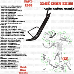 [EX155][33:ĐẾ CHÂN] YAPT-2565 CHÂN CHỐNG NGHIÊNG EX155(2022)-[Yamaha] (12)