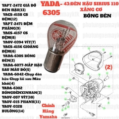 [SIRC][43:ĐÈN HẬU] YADA-6305 BÓNG ĐÈN SIRIUS RC-T110LE (2)-[Yamaha]