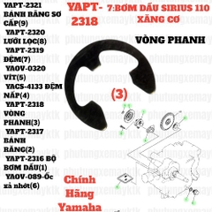 [SIRC][7:BƠM DẦU] YAPT-2318 VÒNG PHANH SIRIUS RC-T110LE (3)-[Yamaha]