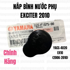 [Chính hãng Yamaha]YACS-4020-EX10(06-10) Nắp bình nước phụ