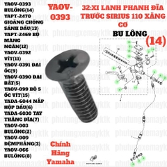[SIRC][32:XI LANH PHANH ĐĨA TRƯỚC] YAOV-0393 BULÔNG SIRIUS RC-T110LE (14)-[Yamaha]