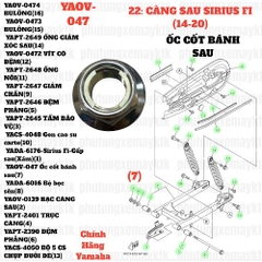 [SIR][22:CÀNG SAU] YAOV-047 Ốc cốt bánh sau-EXCITER 135(2006-2014), SIRIUS-FI(14-20) (7) [Yamaha]