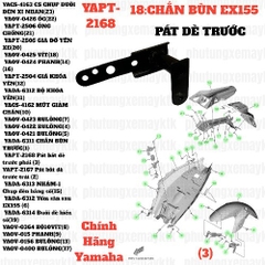 [EX155][18:CHẮN BÙN] YAPT-2168 Pát bắt dè trước phải Exciter 150 Led(19-20), EX155 (3)-[Yamaha]