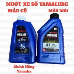 YAPT-Nhớt xe số-YAMALUBE-API SJ-20W-40-800ml  bd qc-[Yamaha]_yaspm_ss đổi mã 90793AV49900