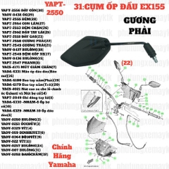 [EX155][31:CỤM ỐP ĐẦU] YAPT-2550 GƯƠNG PHẢI EX155(2022)-[Yamaha] (22) gch-spm