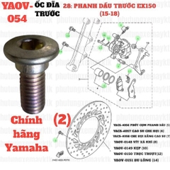 [EX15][28:PHANH DẦU]  YAOV-054 Ốc đĩa trước sau loại có gờ EX150 (15-18) (2) [30:PHANH(2)]-[Yamaha], EX155 [28:PHANH(2)] [30:PHANH(2)], NVX155_V1 [28:(2)]_yaspm