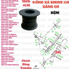 [SIRC][9:ỐNG XẢ] YACS-4138 CS ĐỆM SIRIUS RC-T110LE (14)-[Yamaha]