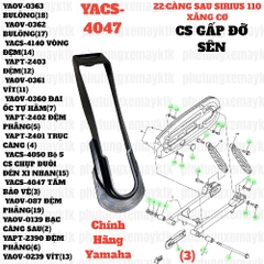 [SIRC][22:CÀNG SAU] YACS-4047 GẤP ĐỠ SÊN SIRIUS RC-T110LEC (3)-[Yamaha]_yaspm