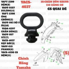 [SIRC][18:CHẮN BÙN] YACS-4037KẸP DÂY SIRIUS RC-T110LEC (5)-[Yamaha]_yaspm