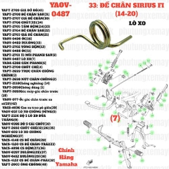 [SIR][33:ĐẾ CHÂN] YAOV-0487 LÒ XO SIRIUS-FI(14-20) (7) [Yamaha]