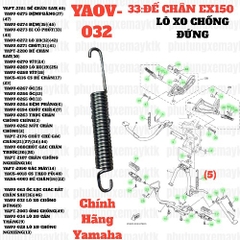[EX15][33:ĐẾCHÂN] YAOV-032 LÒ XO CHỐNG ĐỨNG EX15 (15-18) (5), SIRIUS RC [33:ĐẾ(5)]-[Yamaha], EX155 [33:ĐẾ(5)], SIRIUS FI [33:ĐẾ(5)]