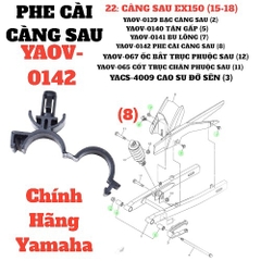 [EX15] [22:CÀNG SAU] YAOV-0142 PHE CÀI CÀNG SAU EX150 (15-18) (8)-[Yamaha], EX155 [22:CÀNG(8)]