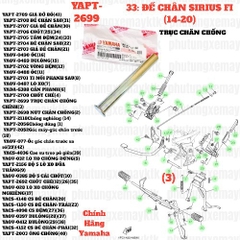 [SIR][33:ĐẾ CHÂN] YAPT-2699 TRỤC CHÂN CHỐNG CHÍNH SIRIUS-FI(14-20) (3) [Yamaha]