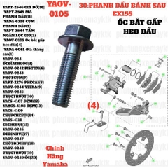 [EX155][30:PHANH DẦU BÁNH SAU] YAOV-0105 Ốc bắt gấp heo dầu Exciter 155 Phụ tùng phụ kiện xe máy-[Yamaha] (4)