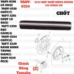 [SIRC][12:LI HỢP KHỞI ĐỘNG] YAOV-0334 CHỐT SIRIUS RC-T110LE (2)-[Yamaha]