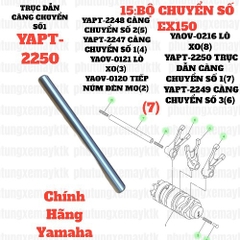 [EX15][15:BỘ CHUYỂN SỐ] YAPT-2250 TRỤC DẪN CÀNG CHUYỂN SỐ 1 EX15 (15-18) (7) [Yamaha] EX155 [15:BỘ(10)]