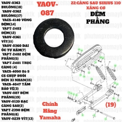 [SIRC][22:CÀNG SAU] YAOV-087 ĐỆM PHẰNG SIRIUS RC-T110LEC (19) [27:BÁNH(10)]-[Yamaha], SIRIUS FI [17:KHUNG(6)]