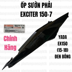 [Chính hãng Yamaha]YADA-EX150(15-18)-ĐEN BÓNG-7 Ốp sườn phải