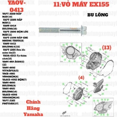 [EX155][11:VỎ MÁY] YAOV-0413 BULÔNG EX155(2022) (4)(13)-[Yamaha]