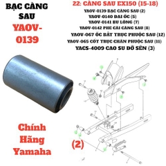 [EX15] [22:CÀNG SAU] YAOV-0139 BẠC CÀNG SAU EX150 (15-18) (2), SIRIUS RC [22:CÀNG(2)]-[Yamaha], EX155 [22:CÀNG(2)], SIRIUS FI [22:CÀNG(2)]