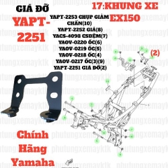 [EX15][17:KHUNG XE] YAPT-2251 GIÁ ĐỠ EX15 (15-18) (2)-[Yamaha]
