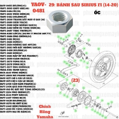 [SIR][29:BÁNH SAU] YAOV-0481 ỐC SIRIUS-FI(14-20) (23) [Yamaha]