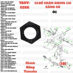 [EX15][33:ĐẾCHÂN] YAOV-0266 ỐC EX15 (15-18) (12), SIRIUS RC [33:ĐẾ(16)]-[Yamaha]